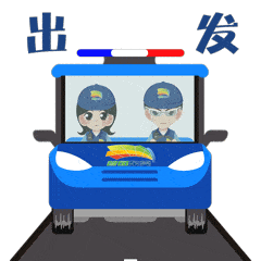 吕晓|独家首发，智网东莞专属表情包上线啦！