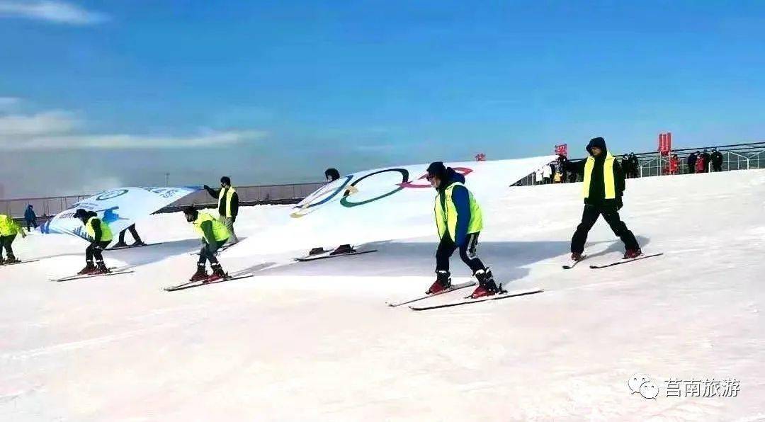 上午到茶溪川滑雪场体验冬日滑雪上午到茶溪川滑雪场体验冬日滑雪