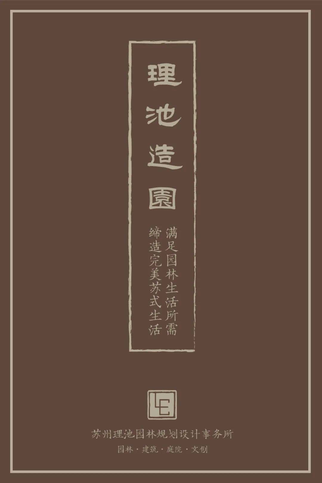 7fcc41a85c4b4a90838968206558d3ce.jpeg