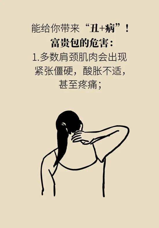 87ec51de4a764505b66553eb5827d965.jpeg