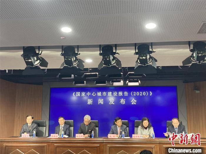 2020年全国各城市建_2020年1-8月全国重点70城全装修建面排行榜