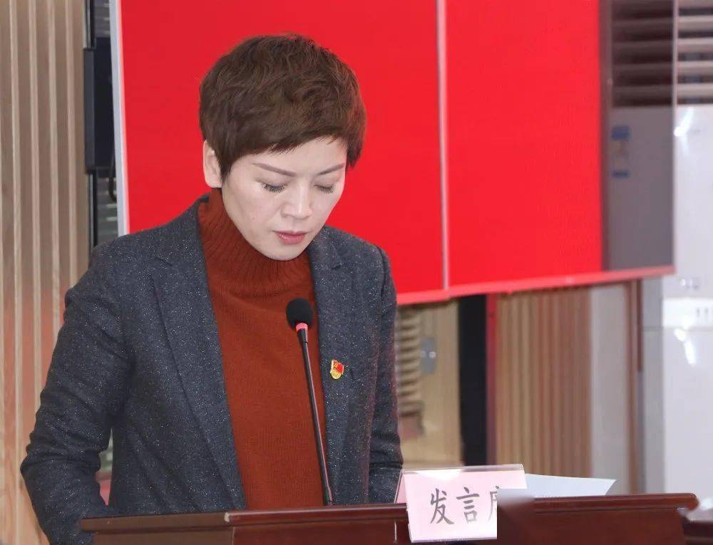 瘦西湖街道召开2020年度党组织书记抓基层党建专项述职会