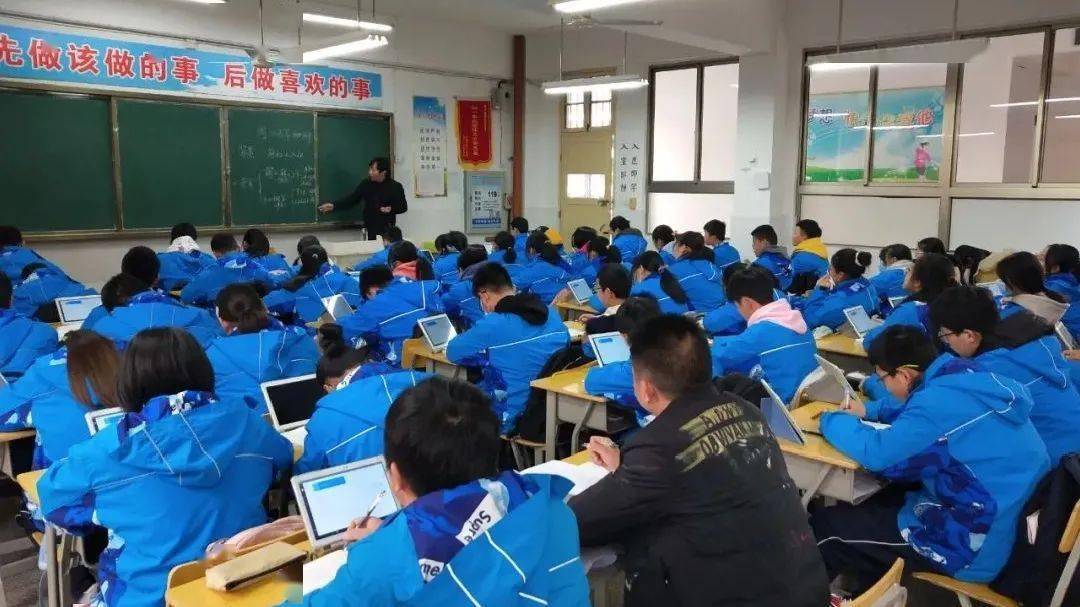 池州十中:智慧课堂 家校联动 减负增效
