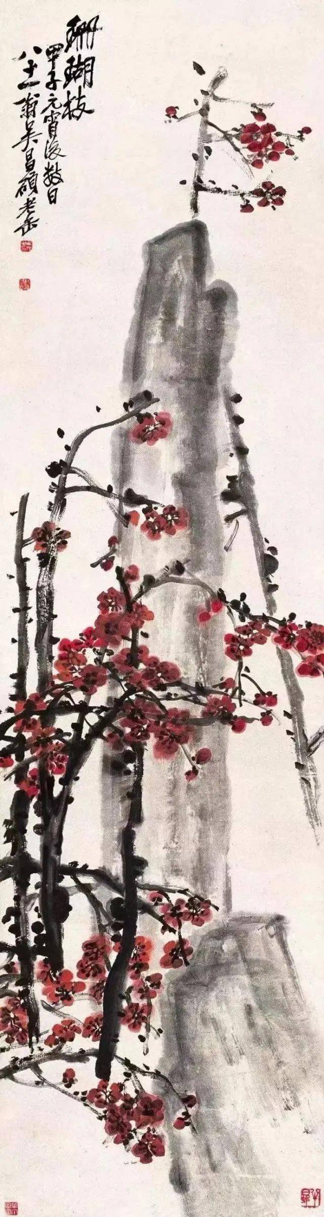 吴昌硕画梅花：苦铁道人梅知己_老梅