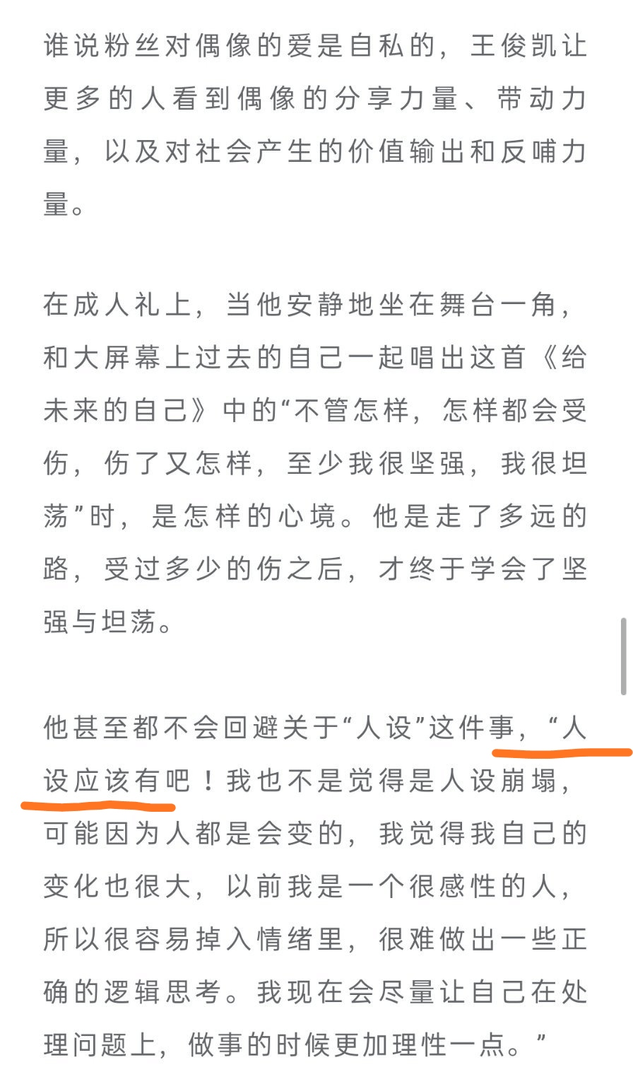 d42636d4d9344778846f7957aa2df215.png