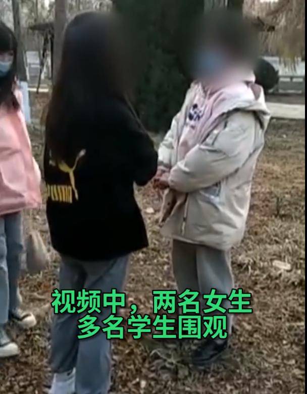 山东一11岁女孩遭同学扇巴掌,踹肚子,多人围观却无人制止