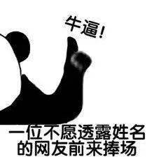 4f6fe5b99a50450ba26569cbe204e666.jpeg