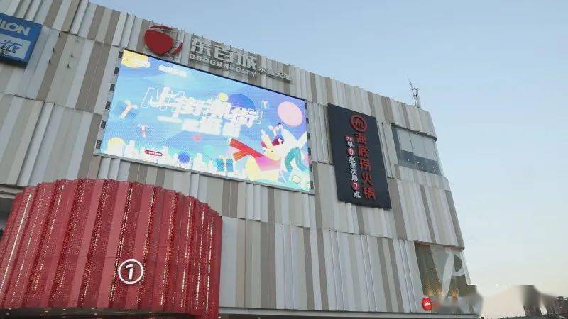 闽侯上街经济总量_闽侯上街侯官桔园公园