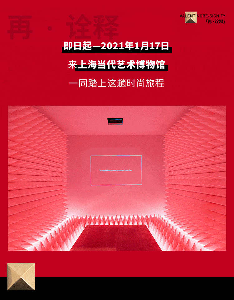 750_963竖版 竖屏gif 动态图 动图