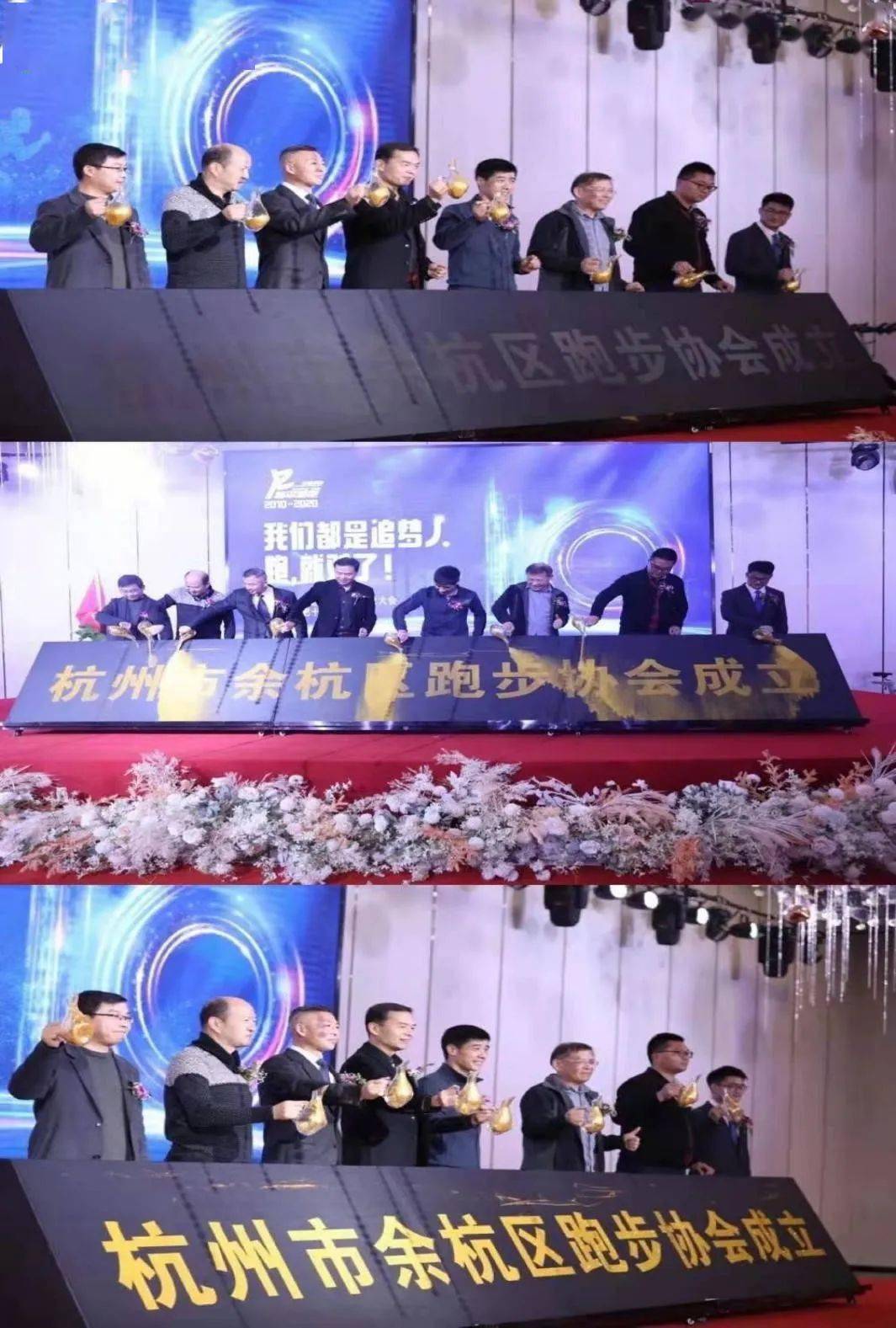 2020年余杭区临平gdp_余杭区地图(2)