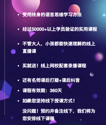 西人口2020总人数是多少_西王赏功目前有多少