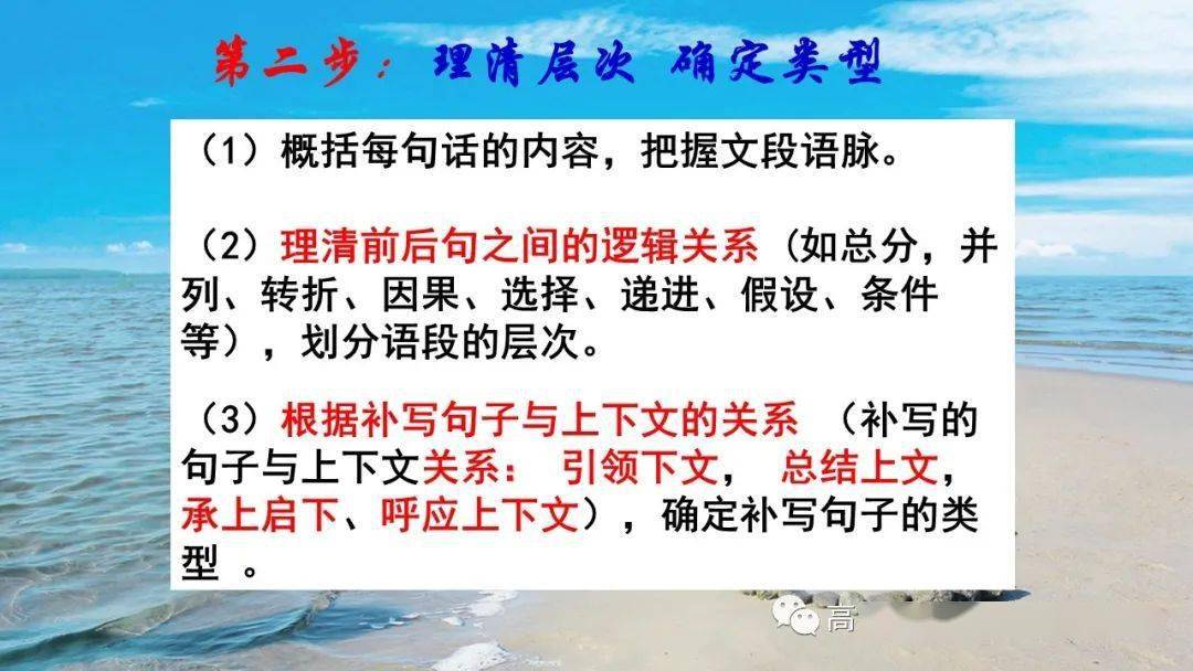 处什么什么虑成语_成语故事简笔画(3)
