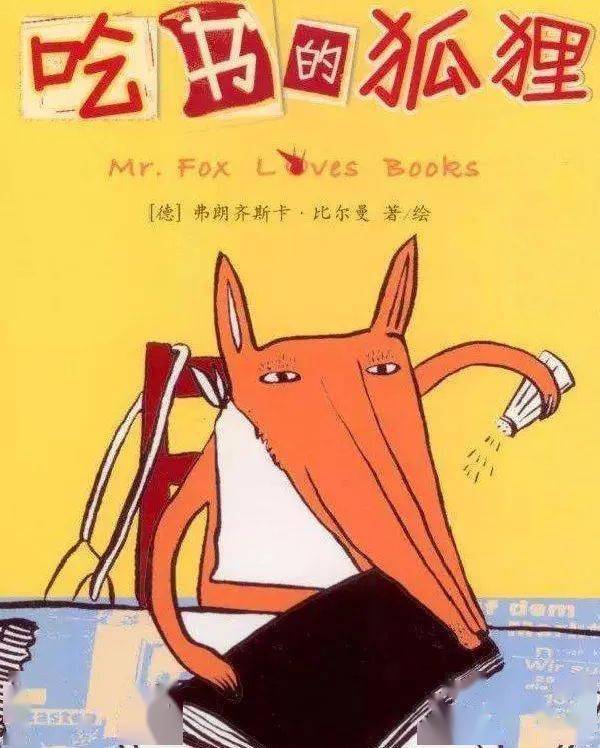 讲书人口号_讲书人照片
