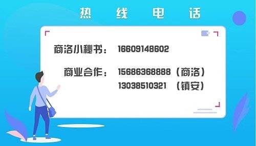 2020陕西省城市经济_数字陕西公共服务平台《西安市数字经济