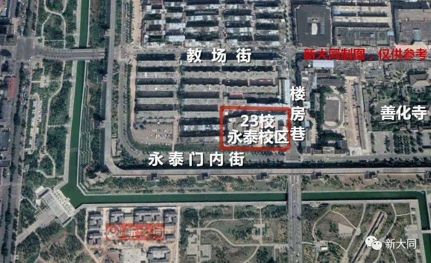 大同市城区人口2021_大同市平城区地图