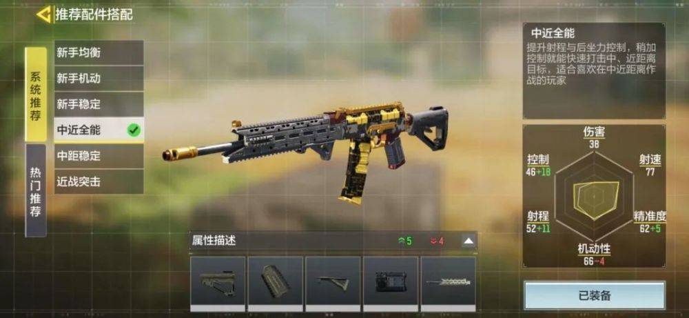 速度最快的手 a985d89b3f904ad7bbc806651c41e0dd.jpeg