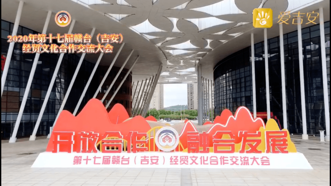 2021年赣州经济总量_赣州经济(3)