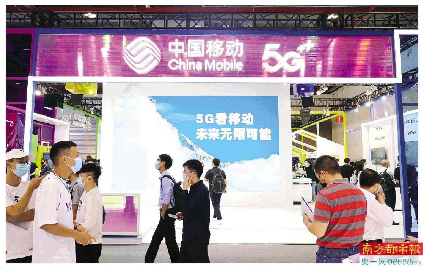 视频|广州移动5G融入百业，为羊城注入新活力