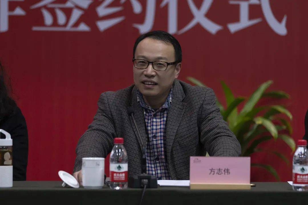 浙江大学艺术与考古学院党委书记,副院长方志伟致辞