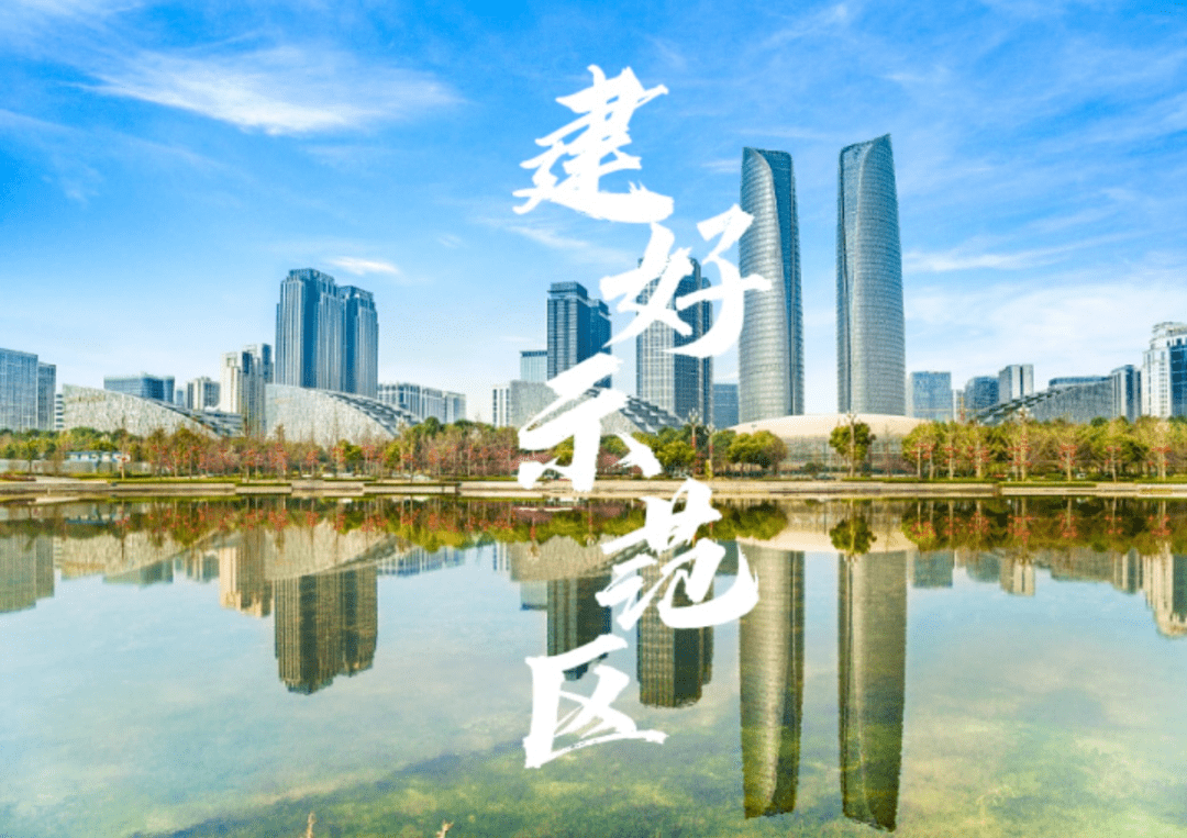 成渝2018年经济总量_世界经济总量图片(3)