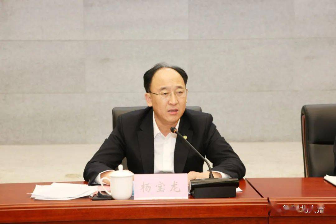 北大荒集团第十六次总经理办公会召开