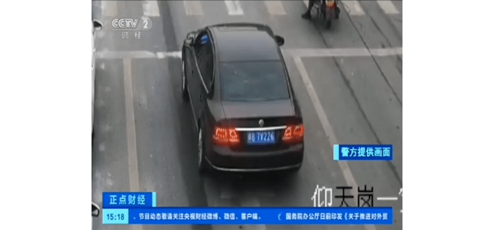 2020年新余好小学排名_聚焦新余两所学校入选2020年全国青少年校园篮球特(2)