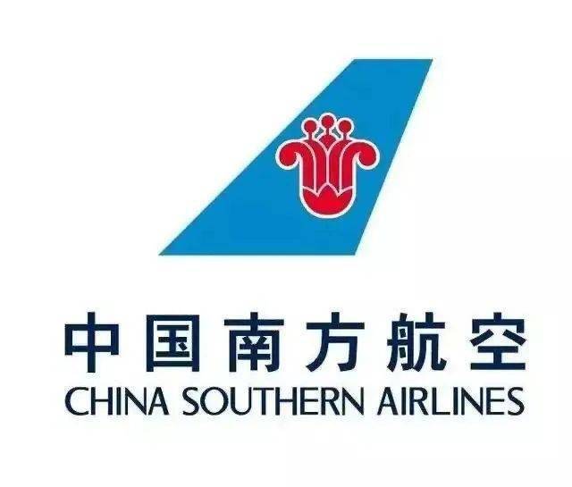 03c是深圳航空的logo 鹏b是国航的logo 凤凰a是昆明航空的logo 孔雀