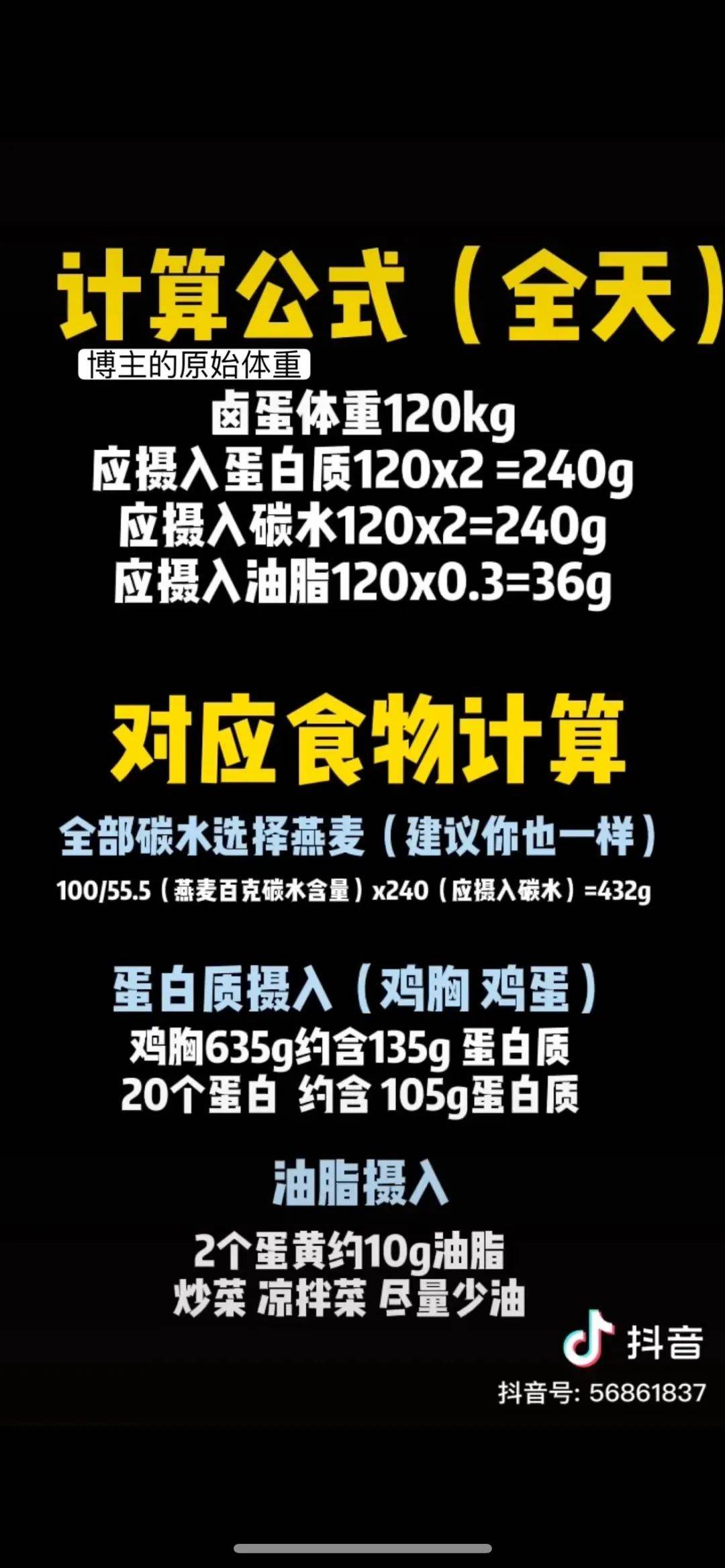 fbcf44a7dd4d480aa895cc4f44bc82c0.jpeg