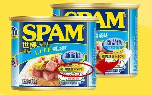 06a190138caa427d8a256b6376da4475.jpeg