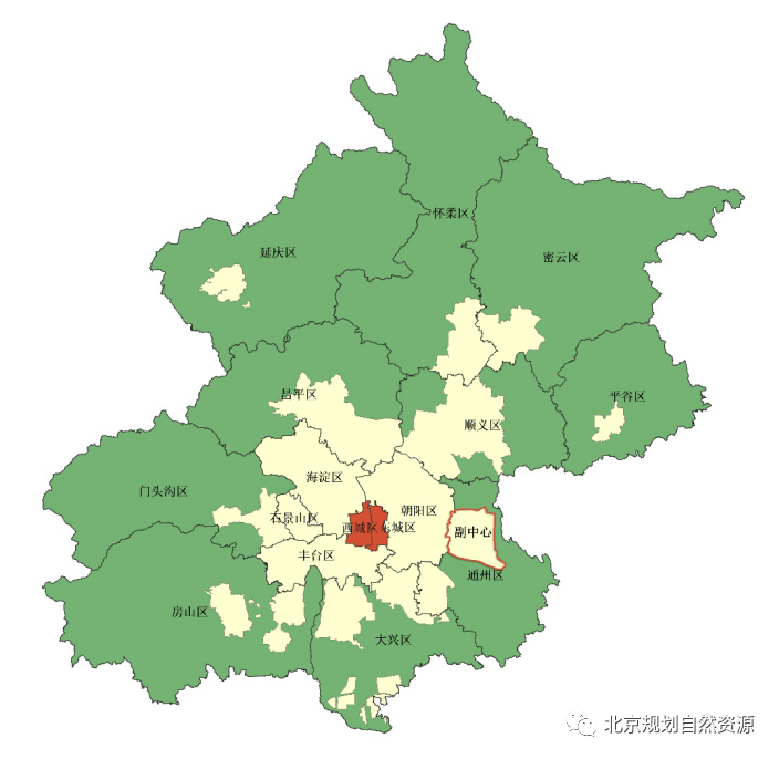 新阶段新理念新格局下的北京中心城区和新城地区街区控规改革创新