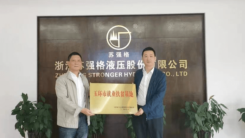 玉环人口有多少2020_古代玉环图片