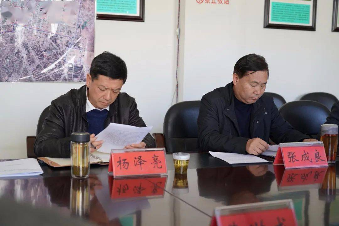 杨泽亮指导金牛镇村社区两委换届选举工作