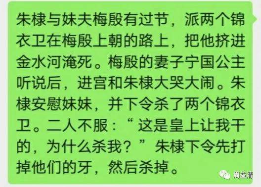 汉族人口姓郑的_汉族人口分布图(2)