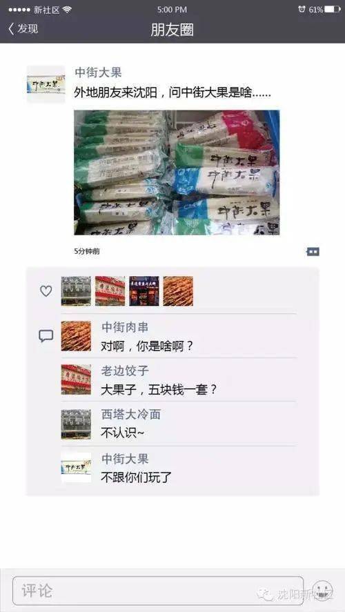 a122af2e3e48431c9a8d00cebd015900.jpeg