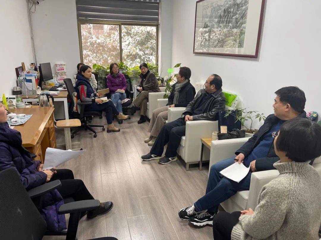 曲谱育上班前培训_不想上班图片