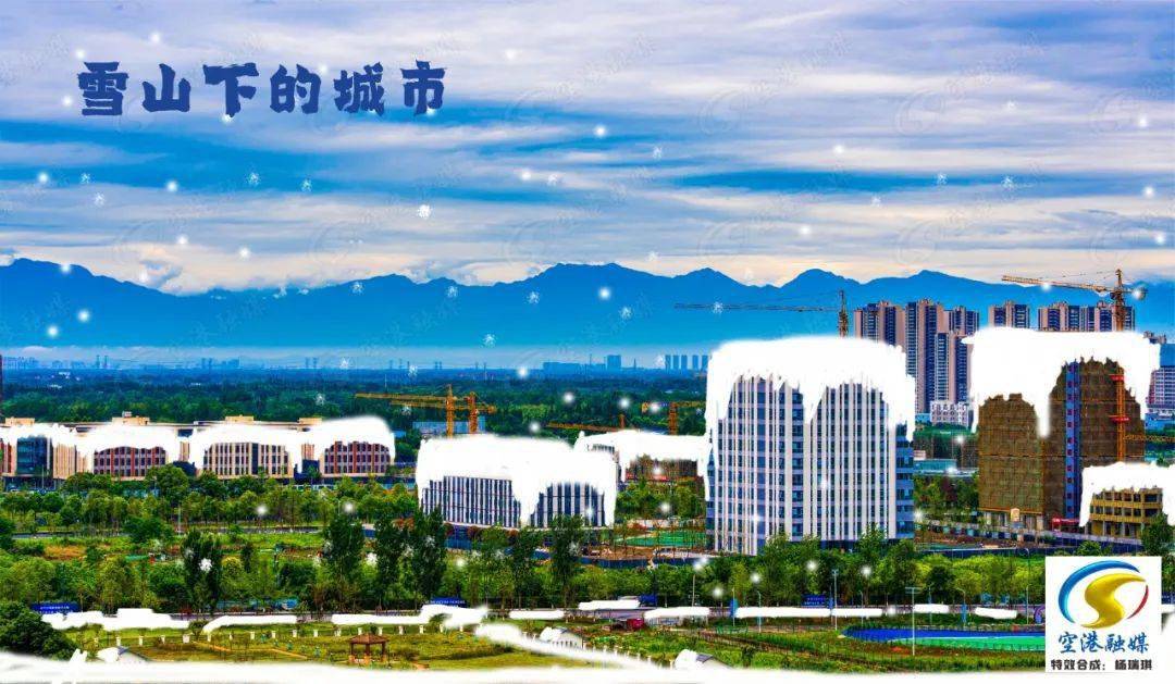 双流是啥 a652ea26ebb6415d9f97a432e948a4a6.jpeg