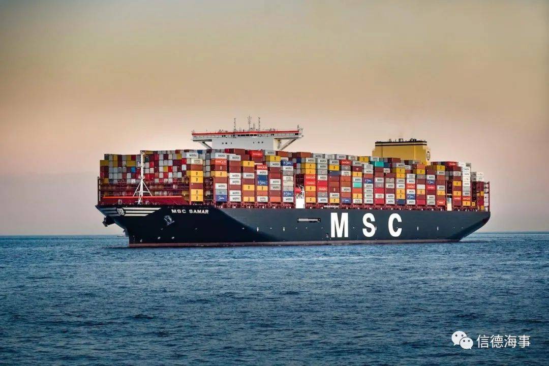 世界航运公司排名_世界航运公司标志(3)