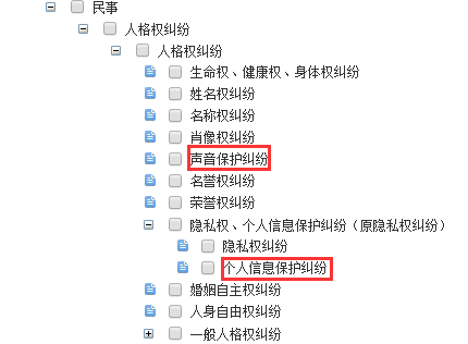 ae5dbbb0483e40b397cf8929479d8524.png
