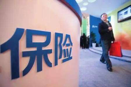 好一点的大病保险 b1621b171082407ea35aadcbe1ddb6b5.jpeg