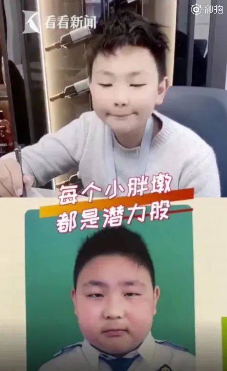 宸豪脚上了磨出水泡监督宸豪在家跑步买