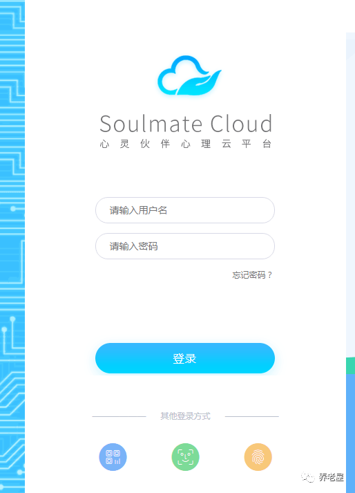 b5eba923a9ca4c24bb37fbc0488b7cd3.png