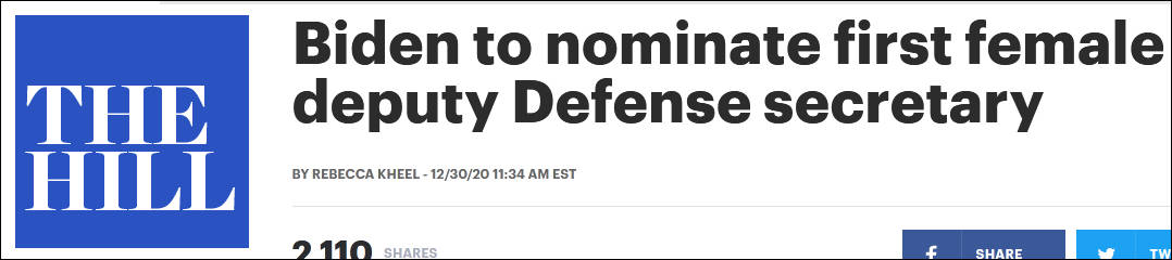 博亿电竞官方网站-
拜登提名美国首位女性国防部副部长