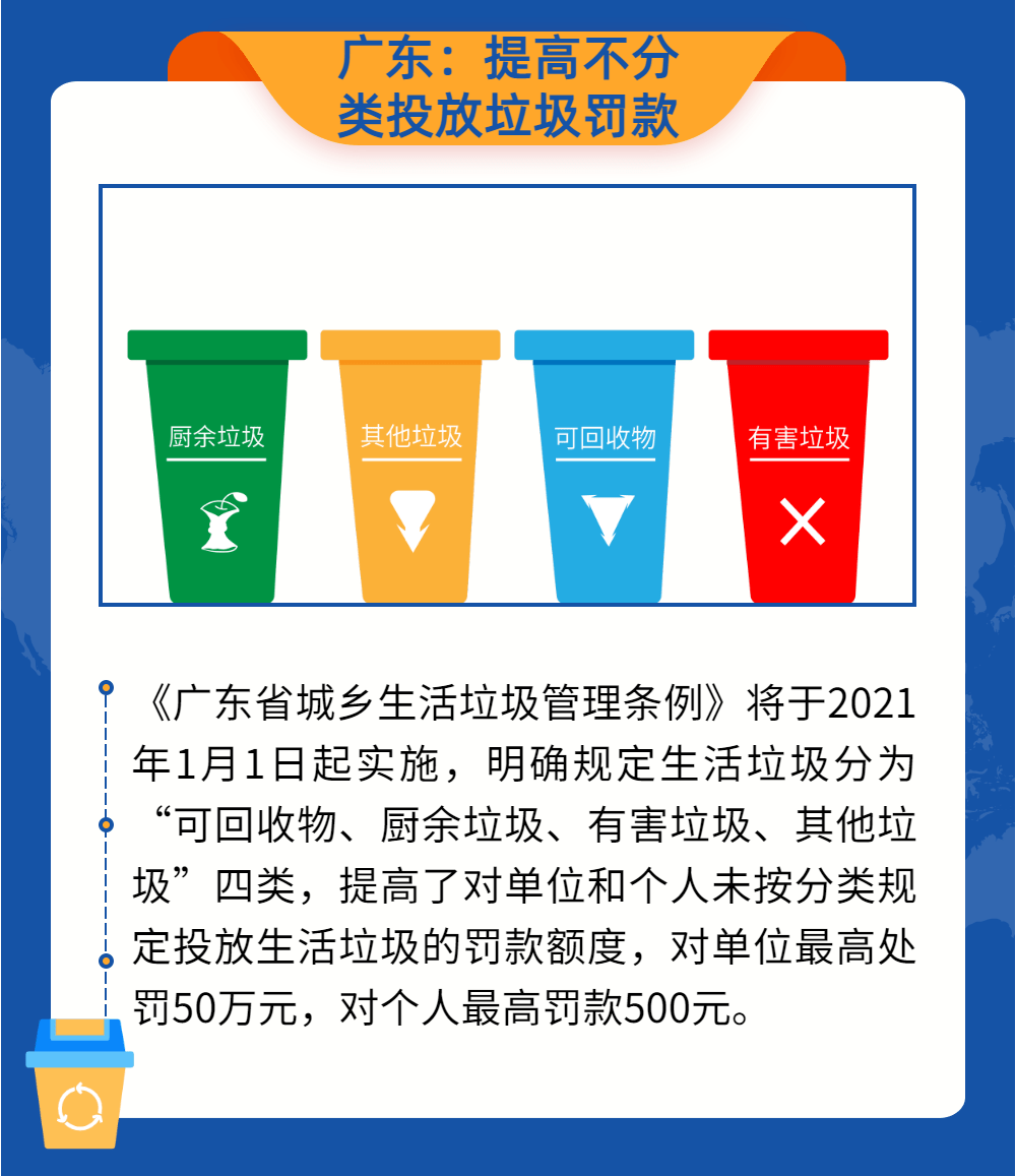 f04c035bfa9249ffad7ae3c0d3648bc8.png