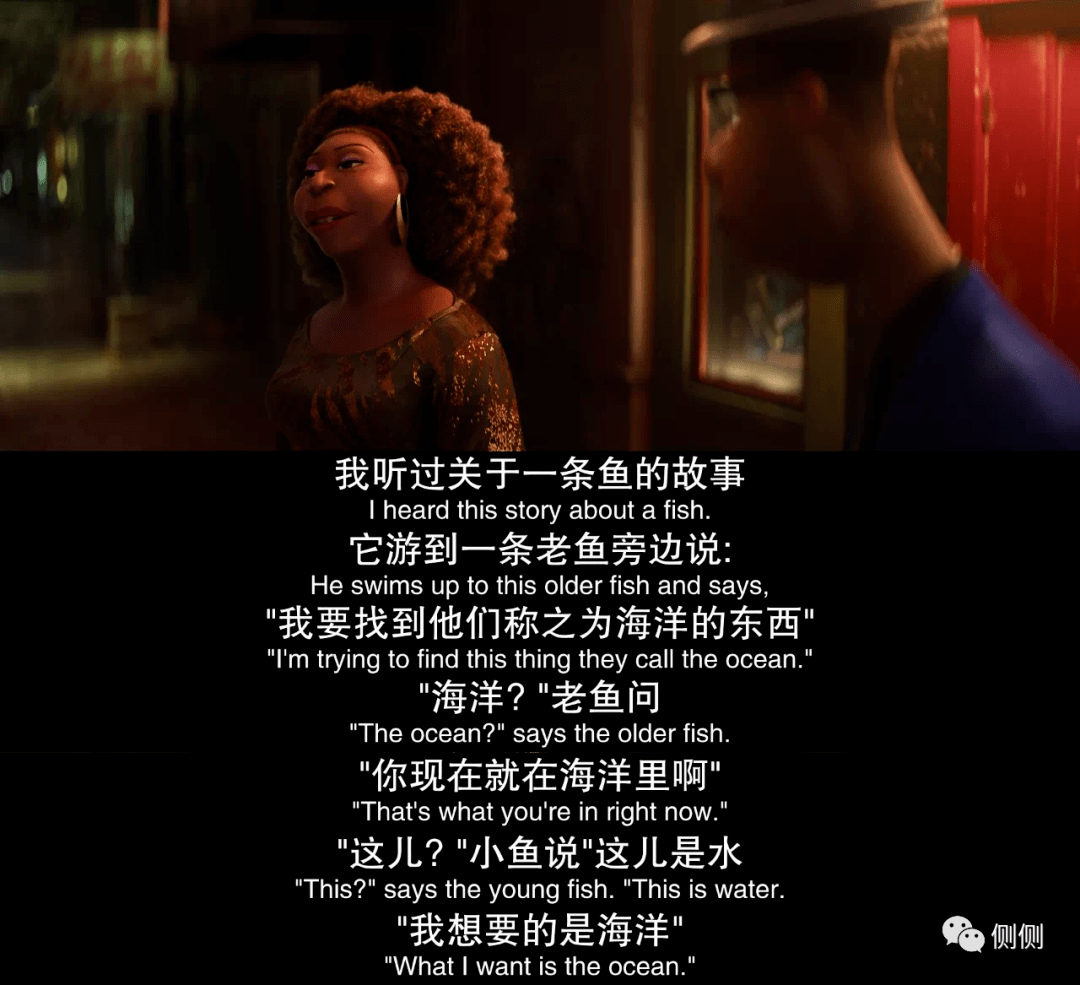 梦里迷雾，解析梦里梦见一个人为了我被毒蛇咬了的深层含义