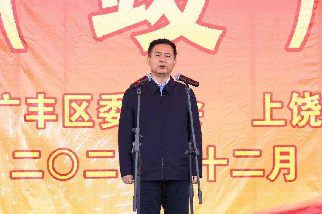 副市长胡剑飞,市委副秘书长孔先锋,市政府副秘书长董丽华等出席.