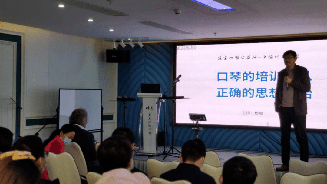 口琴排行_2021年第一季度口琴销量排行榜,通宝口琴居榜首(2)