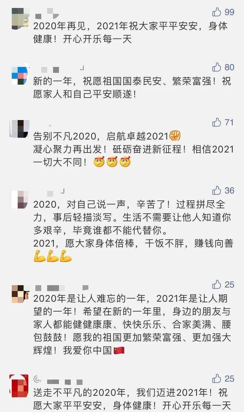 070f8f47edcd49a18f7a028d7dba63be.jpeg
