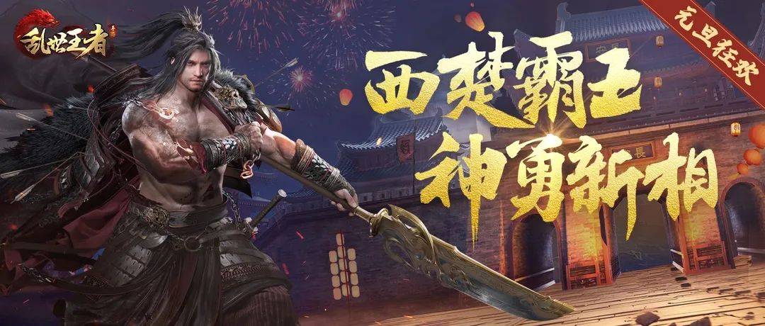 年兽真的存在吧 0cdcfb17196b4055a60c5f8a36b4e712.jpeg