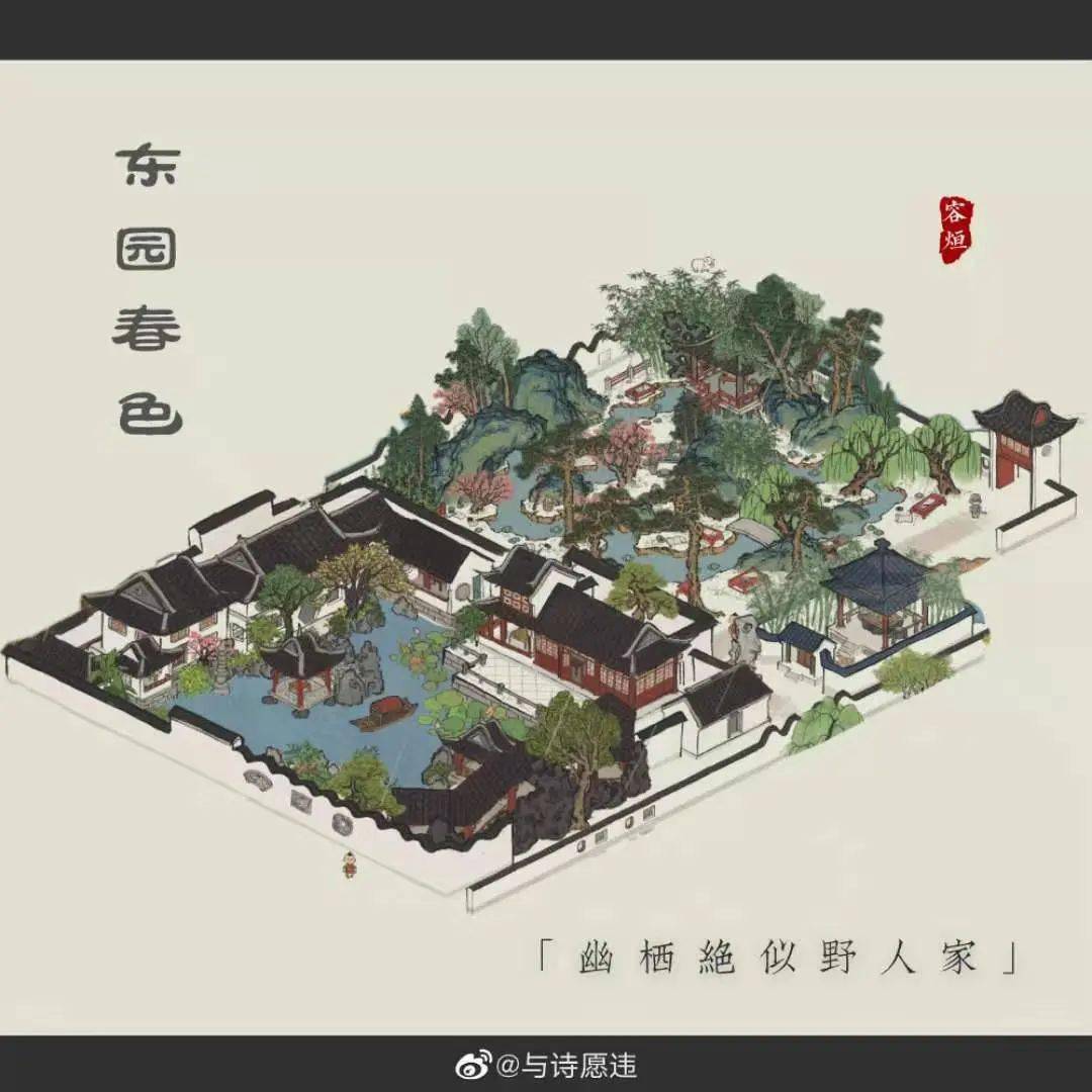 畅游"江南百景图"之风景特辑