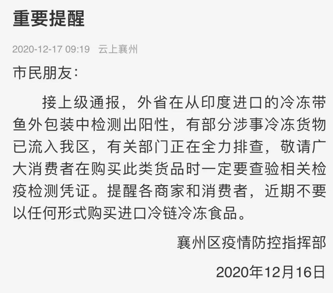 谷城县有多少人口_谷城县樱花谷(2)
